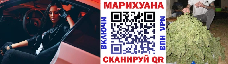 Виды наркоты Мурино МДМА  СОЛЬ  НБОМе  Cocaine  Конопля  Меф мяу мяу 