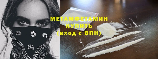 ECSTASY Аркадак