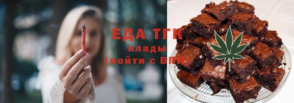 каннабис Армянск