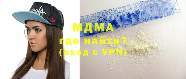 каннабис Армянск