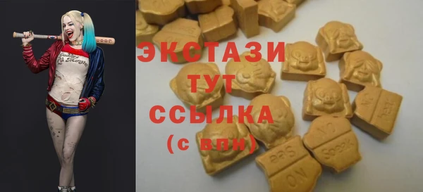 jwh Нея