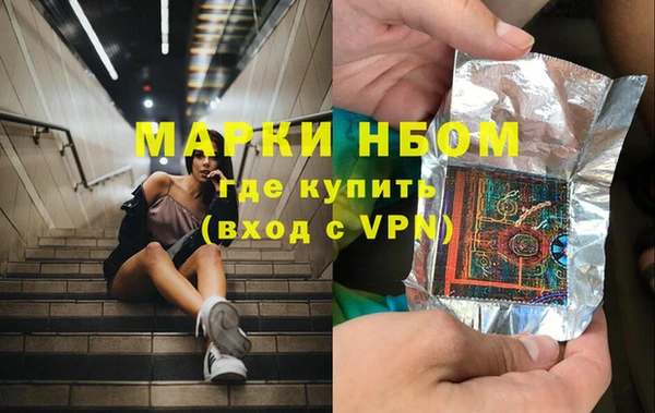 ECSTASY Аркадак