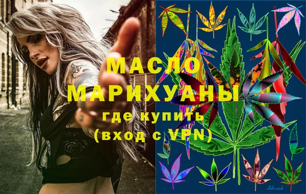 гашиш Нефтекумск