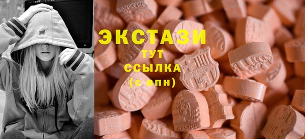 гашишное масло Арсеньев