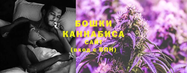 гашишное масло Арсеньев