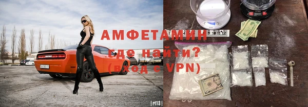 гашишное масло Арсеньев