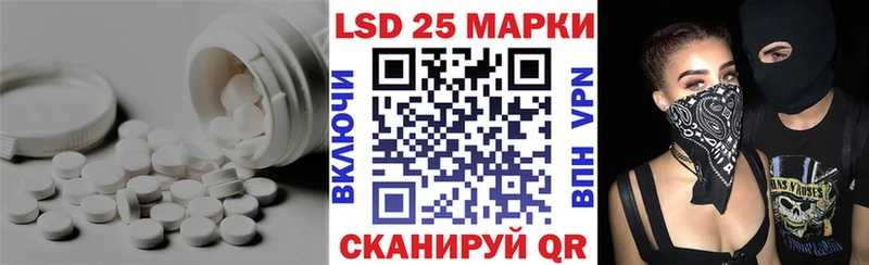это клад  Мурино  Лсд 25 экстази кислота 