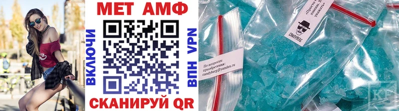 продажа наркотиков  Мурино  блэк спрут как зайти  Первитин кристалл 